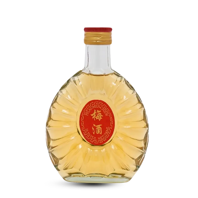 200ML XO BOTILA Inhar Ardoa