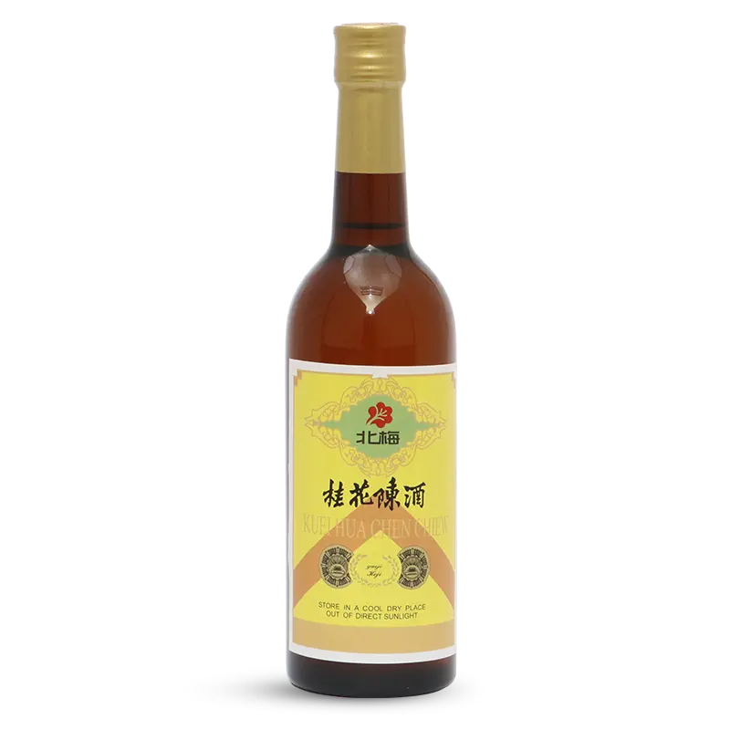 500ML Osmanthus Ardoa