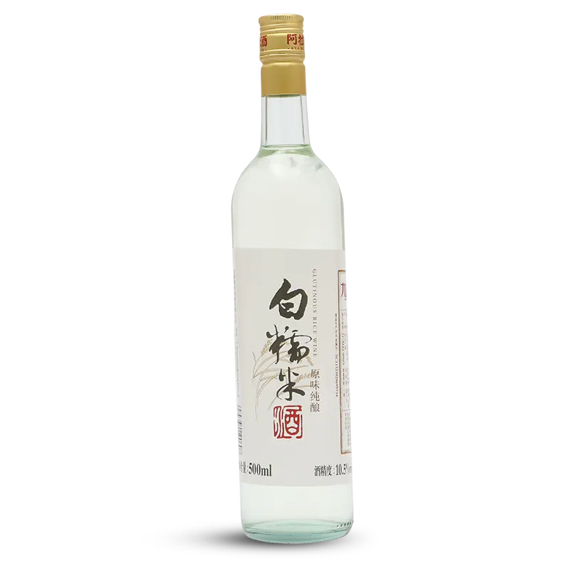 500ML Arroz Ardoa