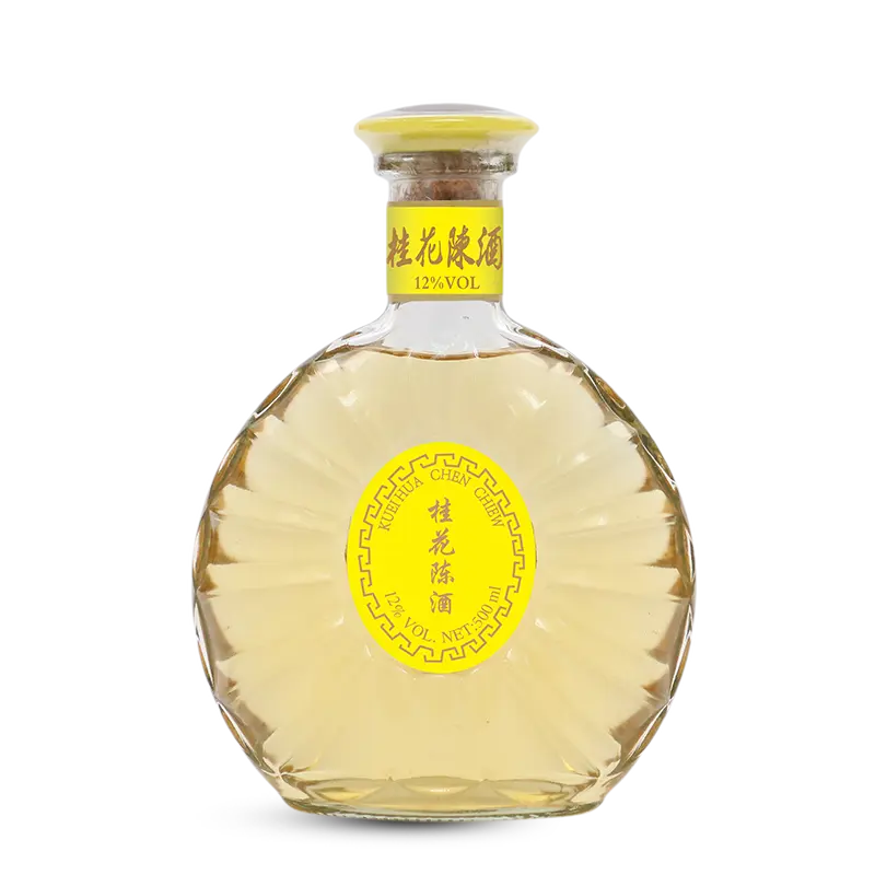 500ML XO BOTILA Osmanthus Ardoa