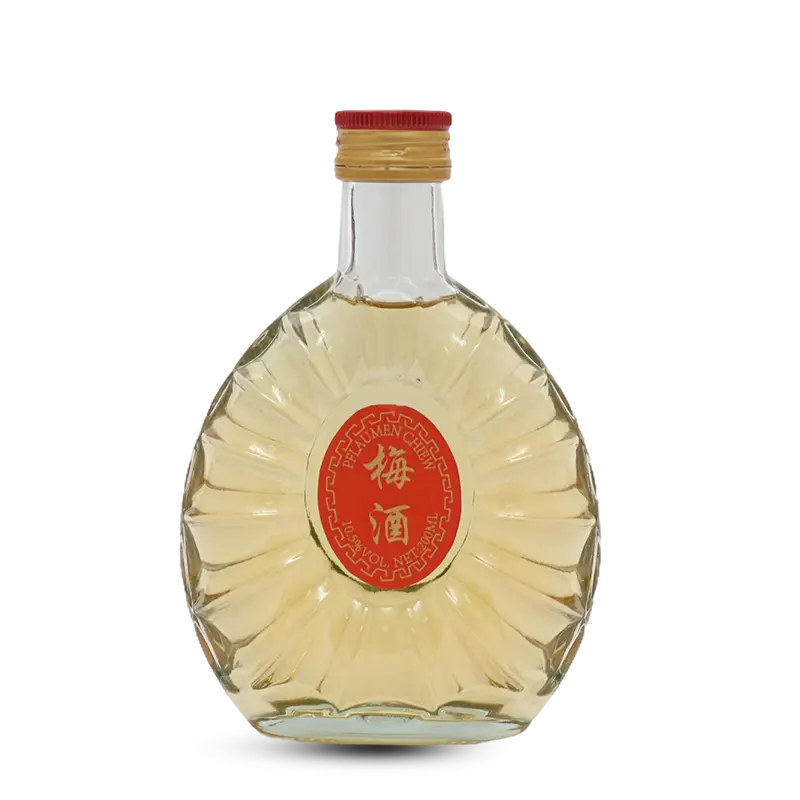 500ML XO BOTILA Inhar Ardoa