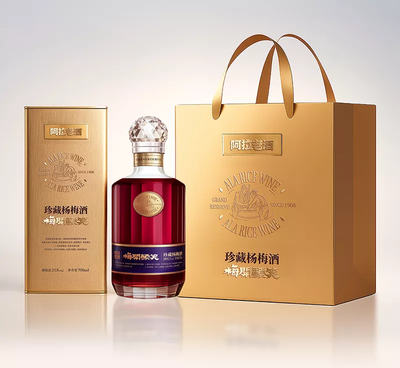 700ML Txinako Bayberry Ardoa